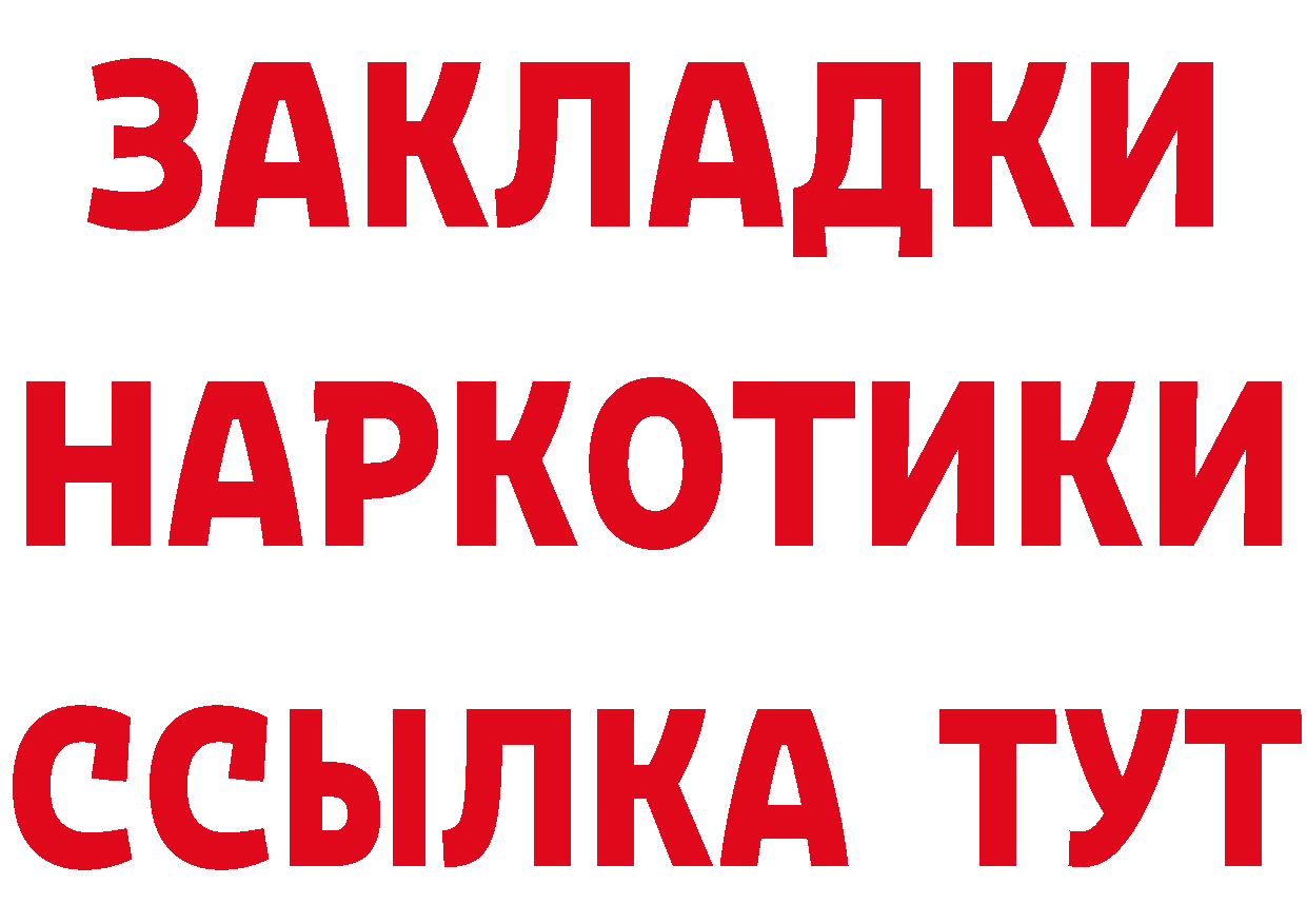 АМФ 98% зеркало мориарти блэк спрут Нижний Ломов